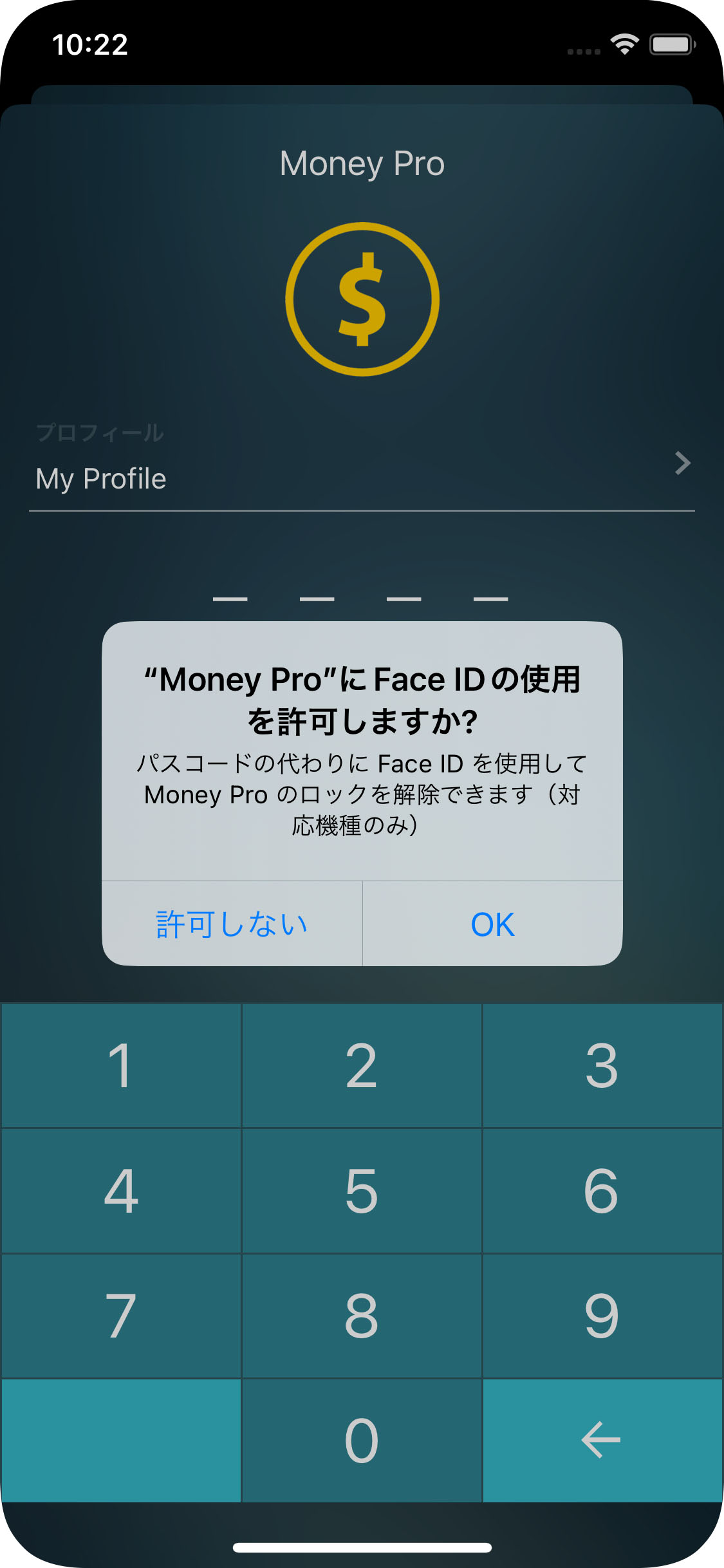 Money Pro - Touch ID (Face ID) - iPhone