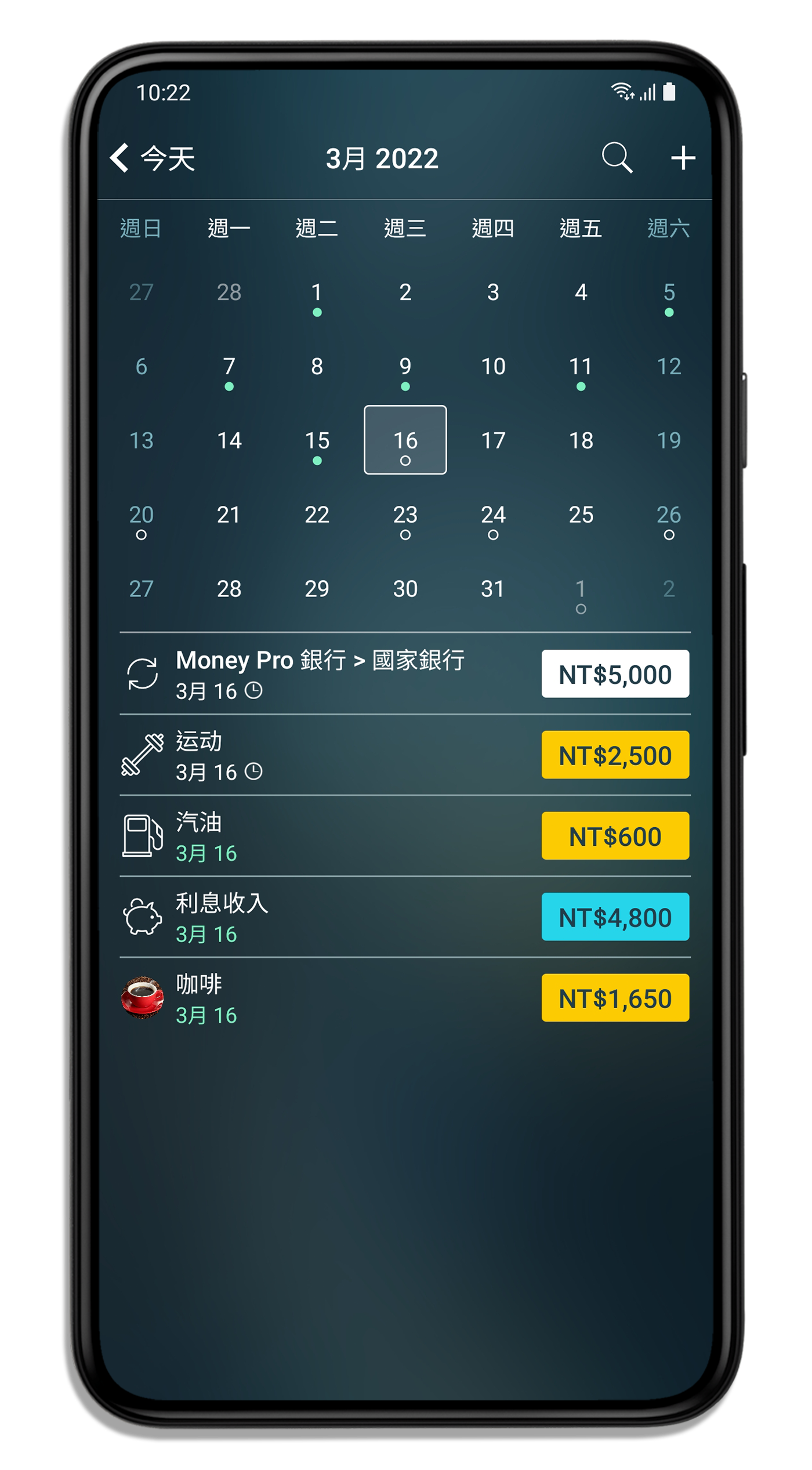 instal the last version for android Money Pro